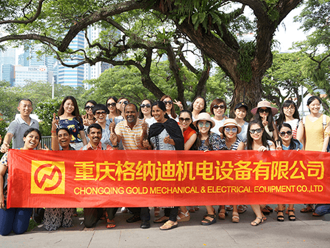 Paglalakbay sa 2017.