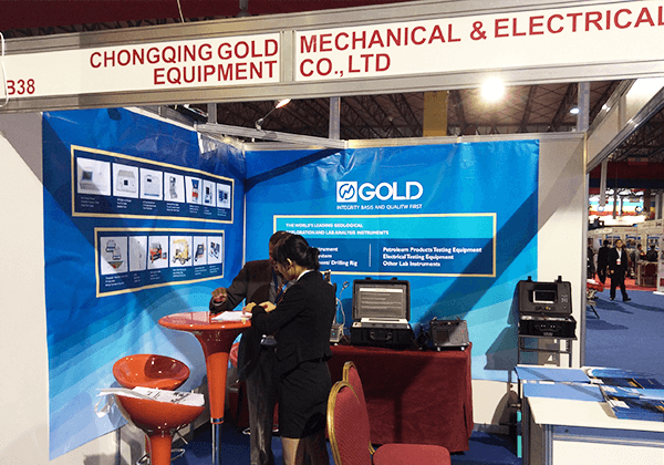 Lumahok sa Tradeshow sa Ethiopia noong 2015