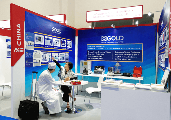 Lumahok sa tradeshow sa ADIPEC sa 2016