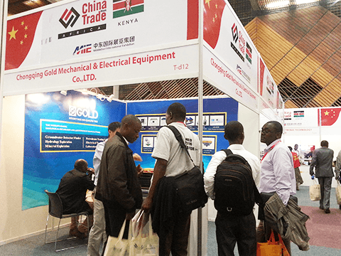 Lumahok sa Kenya Exhibition 2016.