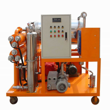 ZJC-R series vacuum lubricating oil filter