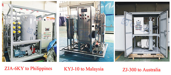 Transformer Oil Purifier (2)