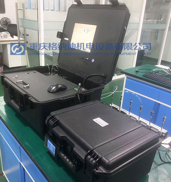 GD-3100E Portable Transformer Oil DGA Analyzer Para sa Onsite Transformer Oil Dissolved Gas Analysis